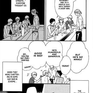 [Nanami] Kiken na Otonarisan [Eng] – Gay Comics image 190.jpg