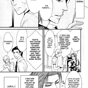 [Nanami] Kiken na Otonarisan [Eng] – Gay Comics image 198.jpg