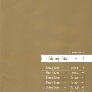 [Nanami/S-Kun] Shiny Star Vol.01 [Eng] – Gay Comics image 007.jpg