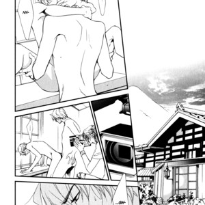 [Nanami/S-Kun] Shiny Star Vol.01 [Eng] – Gay Comics image 057.jpg