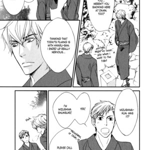 [Nanami/S-Kun] Shiny Star Vol.01 [Eng] – Gay Comics image 066.jpg