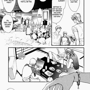 [Nanami/S-Kun] Shiny Star Vol.01 [Eng] – Gay Comics image 076.jpg