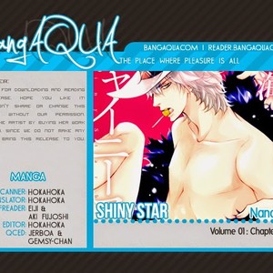 [Nanami/S-Kun] Shiny Star Vol.01 [Eng] – Gay Comics image 090.jpg