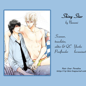 [Nanami/S-Kun] Shiny Star Vol.01 [Eng] – Gay Comics image 149.jpg