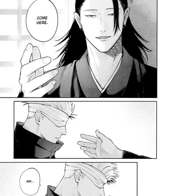 [Emunokichi/ Nokichi] Kimi ni Sasagu – Jujutsu Kaisen dj [Eng] — 10