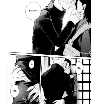 [Emunokichi/ Nokichi] Kimi ni Sasagu – Jujutsu Kaisen dj [Eng] — 11