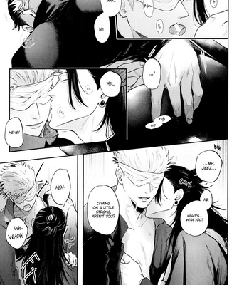 [Emunokichi/ Nokichi] Kimi ni Sasagu – Jujutsu Kaisen dj [Eng] — 12