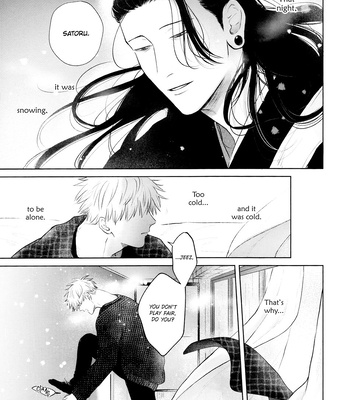 [Emunokichi/ Nokichi] Kimi ni Sasagu – Jujutsu Kaisen dj [Eng] — 16