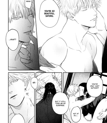 [Emunokichi/ Nokichi] Kimi ni Sasagu – Jujutsu Kaisen dj [Eng] — 021