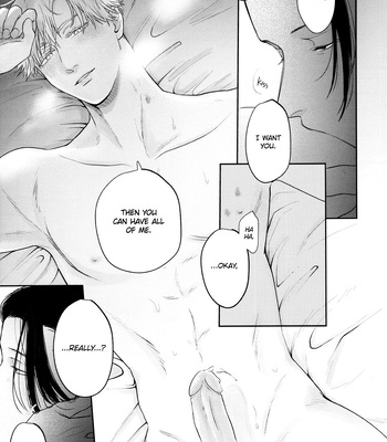 [Emunokichi/ Nokichi] Kimi ni Sasagu – Jujutsu Kaisen dj [Eng] — 022