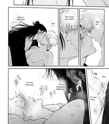 [Emunokichi/ Nokichi] Kimi ni Sasagu – Jujutsu Kaisen dj [Eng] — 027