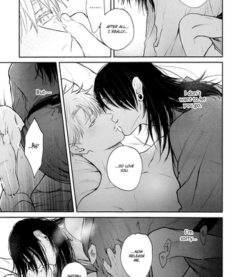 [Emunokichi/ Nokichi] Kimi ni Sasagu – Jujutsu Kaisen dj [Eng] — 032