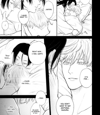[Emunokichi/ Nokichi] Kimi ni Sasagu – Jujutsu Kaisen dj [Eng] — 037