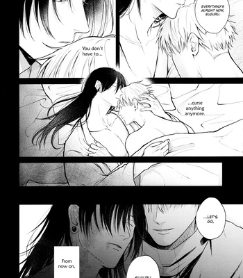 [Emunokichi/ Nokichi] Kimi ni Sasagu – Jujutsu Kaisen dj [Eng] — 038