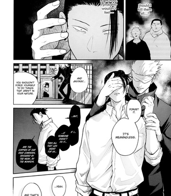 [Emunokichi/ Nokichi] Kimi ni Sasagu – Jujutsu Kaisen dj [Eng] — 040
