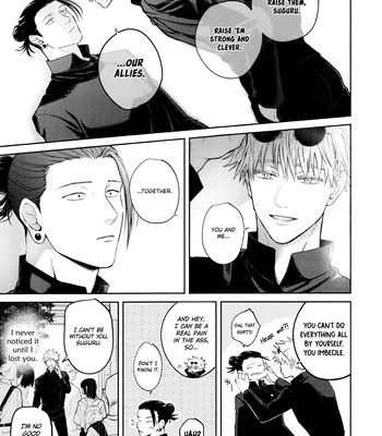 [Emunokichi/ Nokichi] Kimi ni Sasagu – Jujutsu Kaisen dj [Eng] — 041
