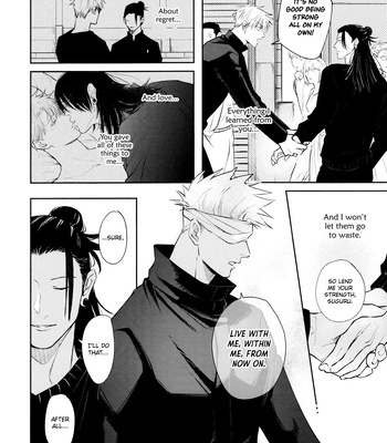 [Emunokichi/ Nokichi] Kimi ni Sasagu – Jujutsu Kaisen dj [Eng] — 042