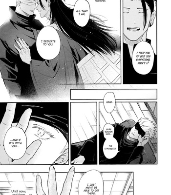 [Emunokichi/ Nokichi] Kimi ni Sasagu – Jujutsu Kaisen dj [Eng] — 043