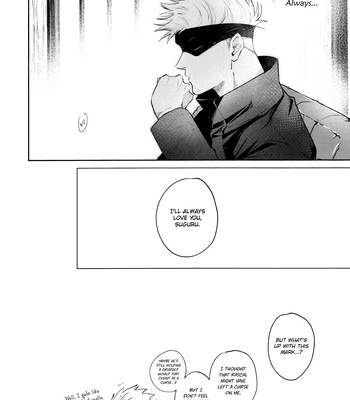 [Emunokichi/ Nokichi] Kimi ni Sasagu – Jujutsu Kaisen dj [Eng] — 044