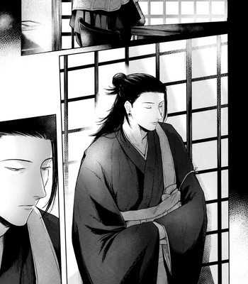 [Emunokichi/ Nokichi] Kimi ni Sasagu – Jujutsu Kaisen dj [Eng] — 6