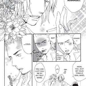 [PSYCHE Delico] Love Full of Scars [Eng] – Gay Comics image 003.jpg