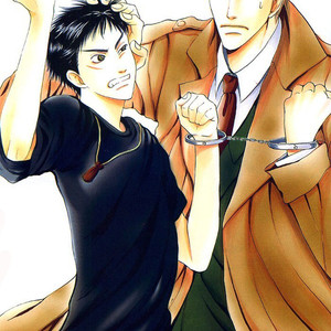 [Mizukami Shin] Mugen no Roukaku [Eng] – Gay Comics image 005.jpg