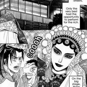 [Mizukami Shin] Mugen no Roukaku [Eng] – Gay Comics image 007.jpg