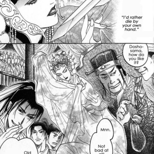 [Mizukami Shin] Mugen no Roukaku [Eng] – Gay Comics image 009.jpg