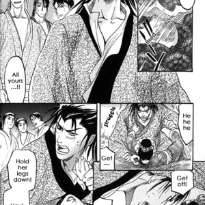 [Mizukami Shin] Mugen no Roukaku [Eng] – Gay Comics image 014.jpg