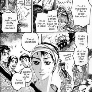 [Mizukami Shin] Mugen no Roukaku [Eng] – Gay Comics image 016.jpg