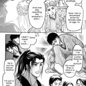 [Mizukami Shin] Mugen no Roukaku [Eng] – Gay Comics image 019.jpg