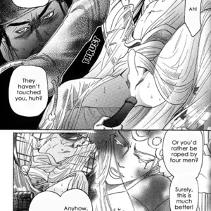 [Mizukami Shin] Mugen no Roukaku [Eng] – Gay Comics image 027.jpg