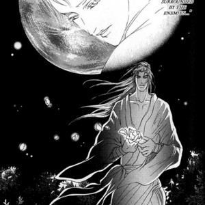 [Mizukami Shin] Mugen no Roukaku [Eng] – Gay Comics image 029.jpg