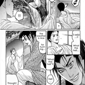 [Mizukami Shin] Mugen no Roukaku [Eng] – Gay Comics image 031.jpg