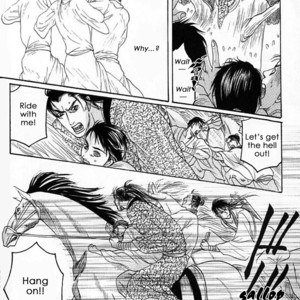 [Mizukami Shin] Mugen no Roukaku [Eng] – Gay Comics image 032.jpg