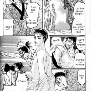 [Mizukami Shin] Mugen no Roukaku [Eng] – Gay Comics image 034.jpg