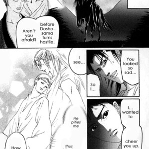 [Mizukami Shin] Mugen no Roukaku [Eng] – Gay Comics image 040.jpg