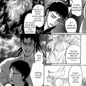 [Mizukami Shin] Mugen no Roukaku [Eng] – Gay Comics image 041.jpg