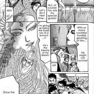 [Mizukami Shin] Mugen no Roukaku [Eng] – Gay Comics image 045.jpg
