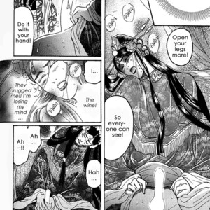 [Mizukami Shin] Mugen no Roukaku [Eng] – Gay Comics image 046.jpg