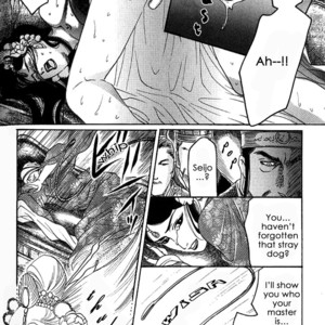 [Mizukami Shin] Mugen no Roukaku [Eng] – Gay Comics image 048.jpg