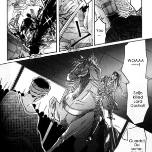 [Mizukami Shin] Mugen no Roukaku [Eng] – Gay Comics image 050.jpg