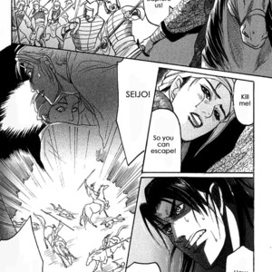 [Mizukami Shin] Mugen no Roukaku [Eng] – Gay Comics image 052.jpg