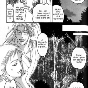 [Mizukami Shin] Mugen no Roukaku [Eng] – Gay Comics image 055.jpg
