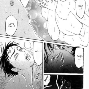 [Mizukami Shin] Mugen no Roukaku [Eng] – Gay Comics image 059.jpg