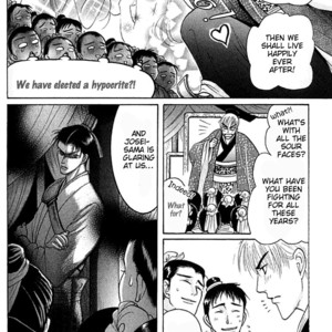 [Mizukami Shin] Mugen no Roukaku [Eng] – Gay Comics image 069.jpg