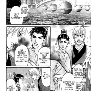 [Mizukami Shin] Mugen no Roukaku [Eng] – Gay Comics image 072.jpg