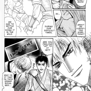 [Mizukami Shin] Mugen no Roukaku [Eng] – Gay Comics image 075.jpg