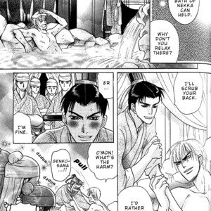 [Mizukami Shin] Mugen no Roukaku [Eng] – Gay Comics image 076.jpg