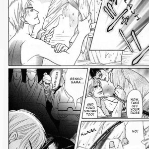 [Mizukami Shin] Mugen no Roukaku [Eng] – Gay Comics image 077.jpg